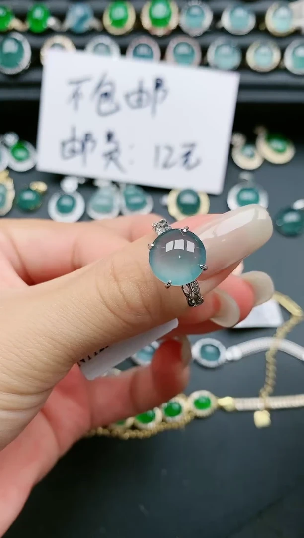 翡翠戒指银S925镶嵌111111