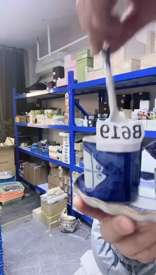 【闪购商品】瓷片高端灶师窑瓷器咖啡杯四件套B619