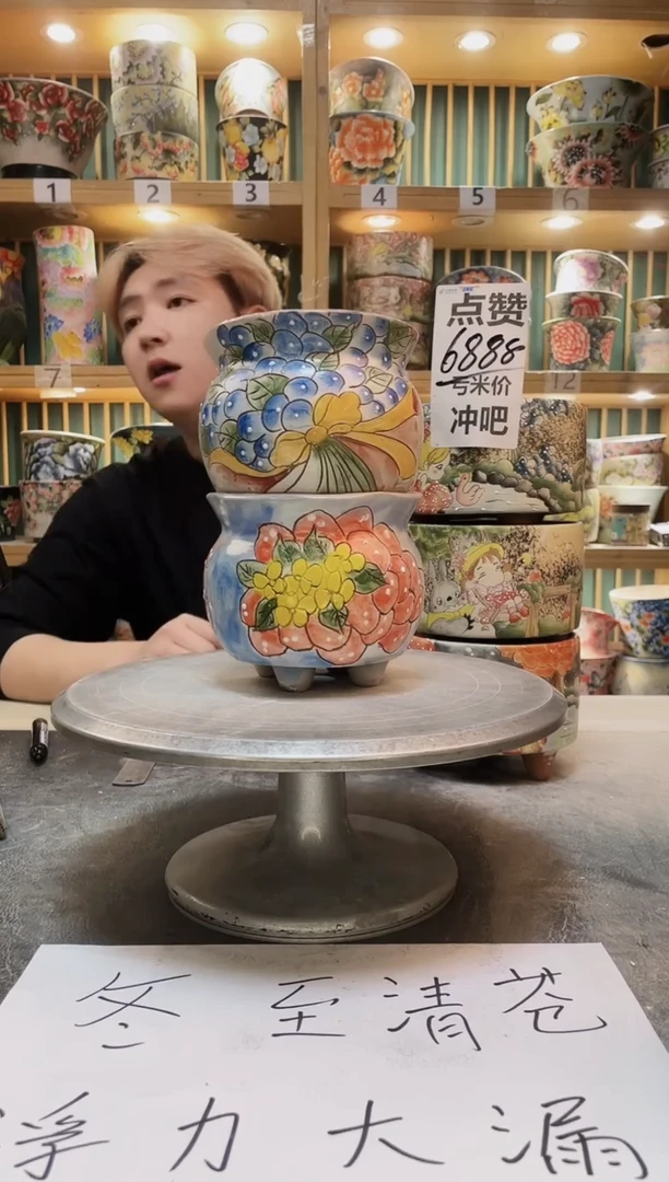 紫砂默认微瑕一物一拍01217-263