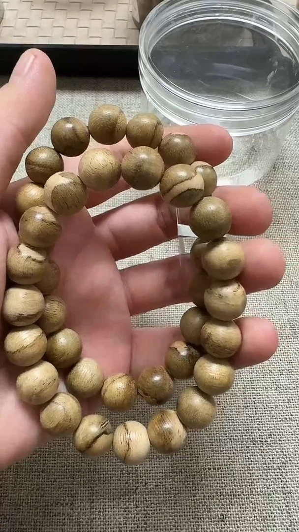 沉香手串舍*福利孤品达拉干1.0-多样性发一