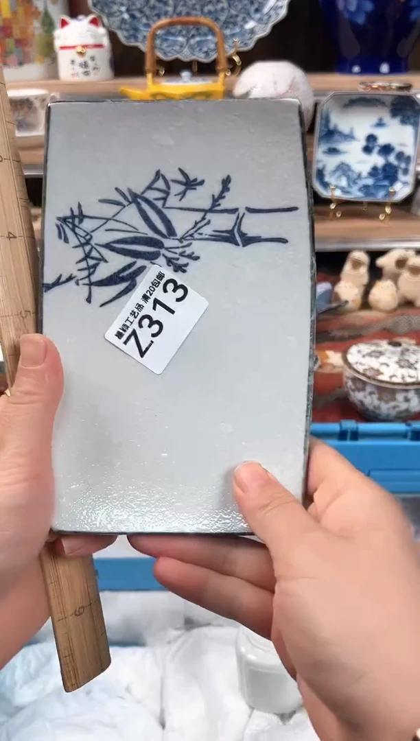 瓷片随313Z盘子 杯 碗 默认微瑕
