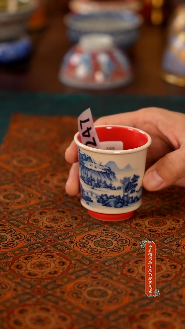 景德镇窑口茶器247