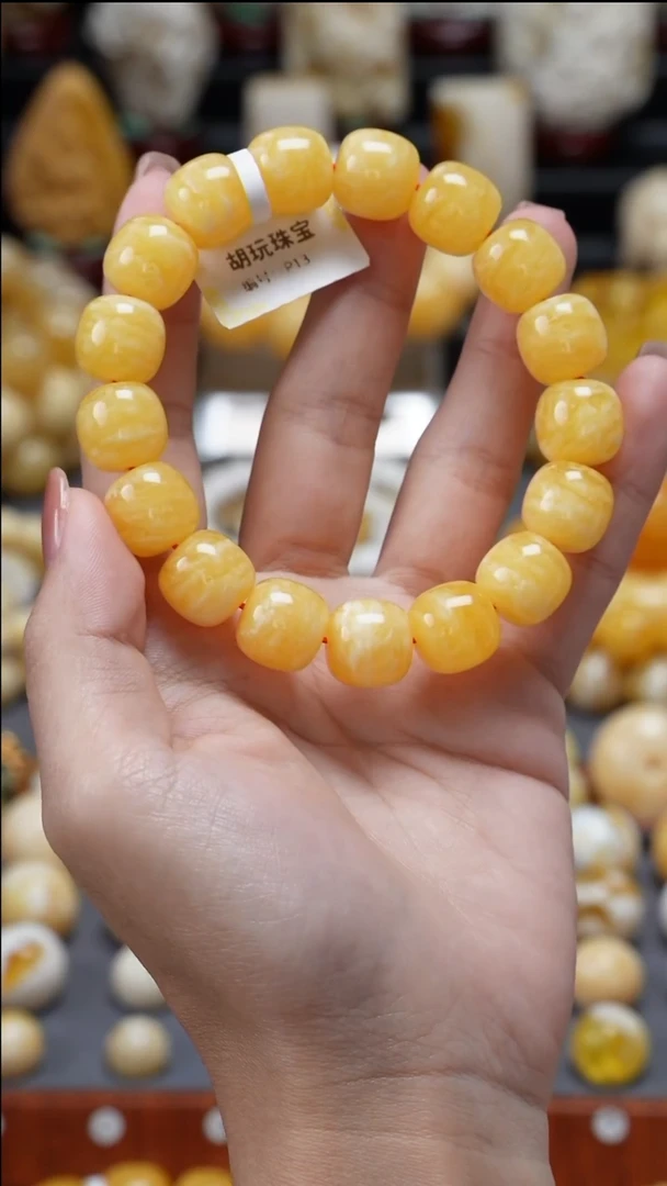 手链琥珀未镶嵌原矿天然琥珀蜜蜡