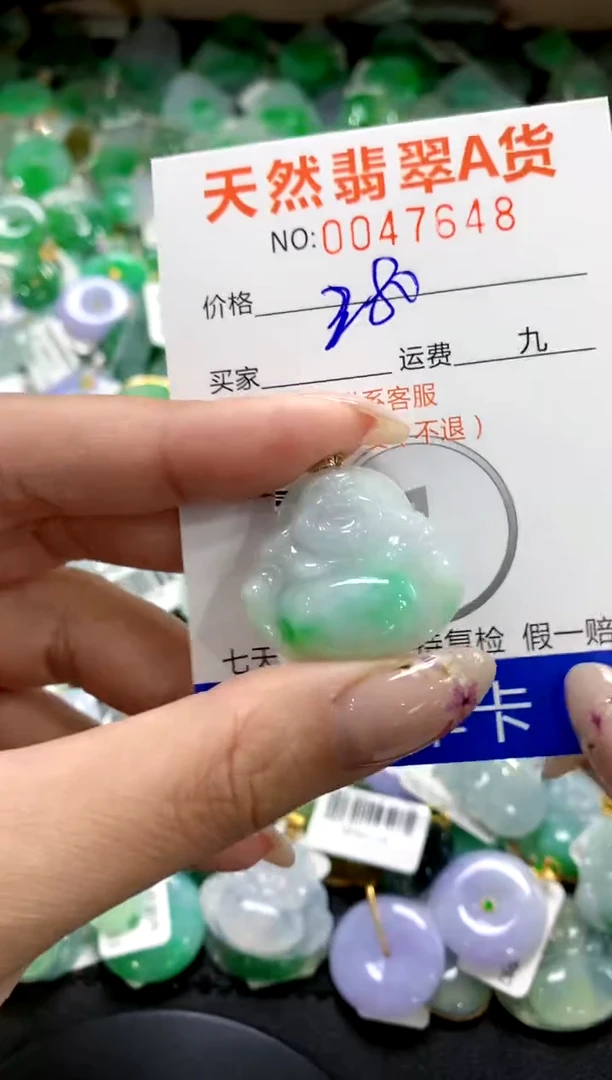 翡翠18K金镶嵌颈饰1