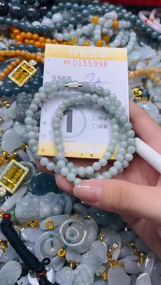 翡翠未镶嵌颈饰闪购0155998多样性发其一