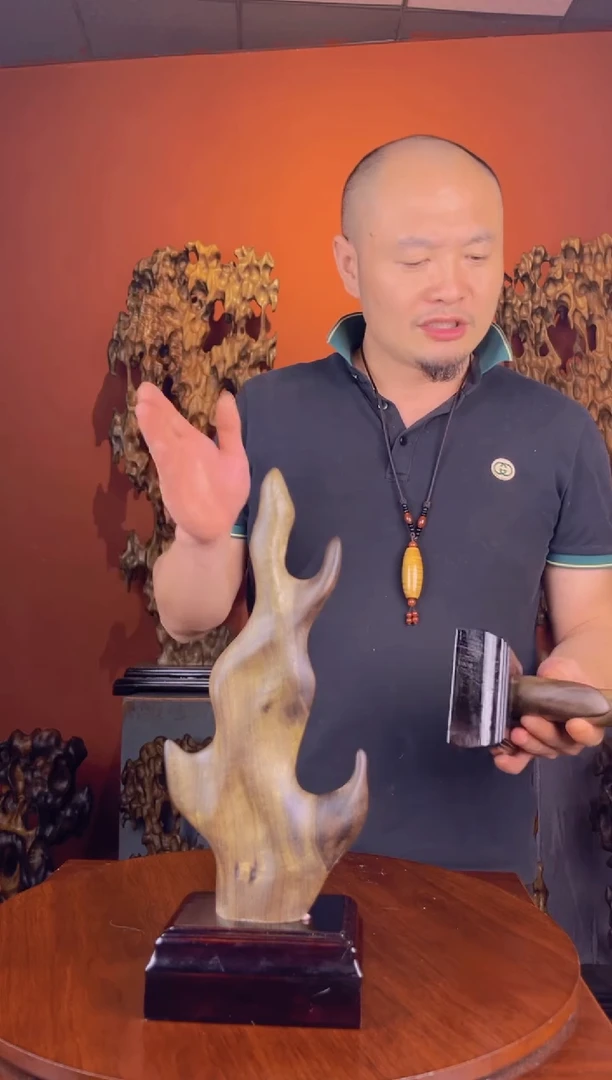 金丝楠慈**怀109金丝楠木自然随性摆件