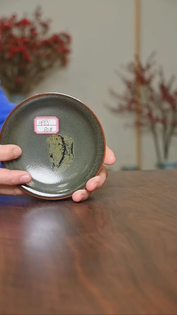 【闪购商品】其他80#小碟子微瑕 矿石釉 无款