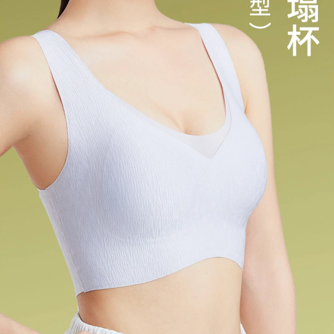 【巴黎盛宴】提花半固定透气孔内衣背8803