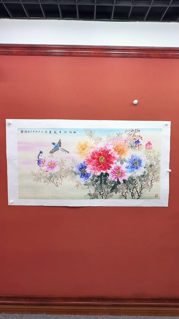 【闪购商品】国画孙桂国老师绘画作品，带合影证书18-20