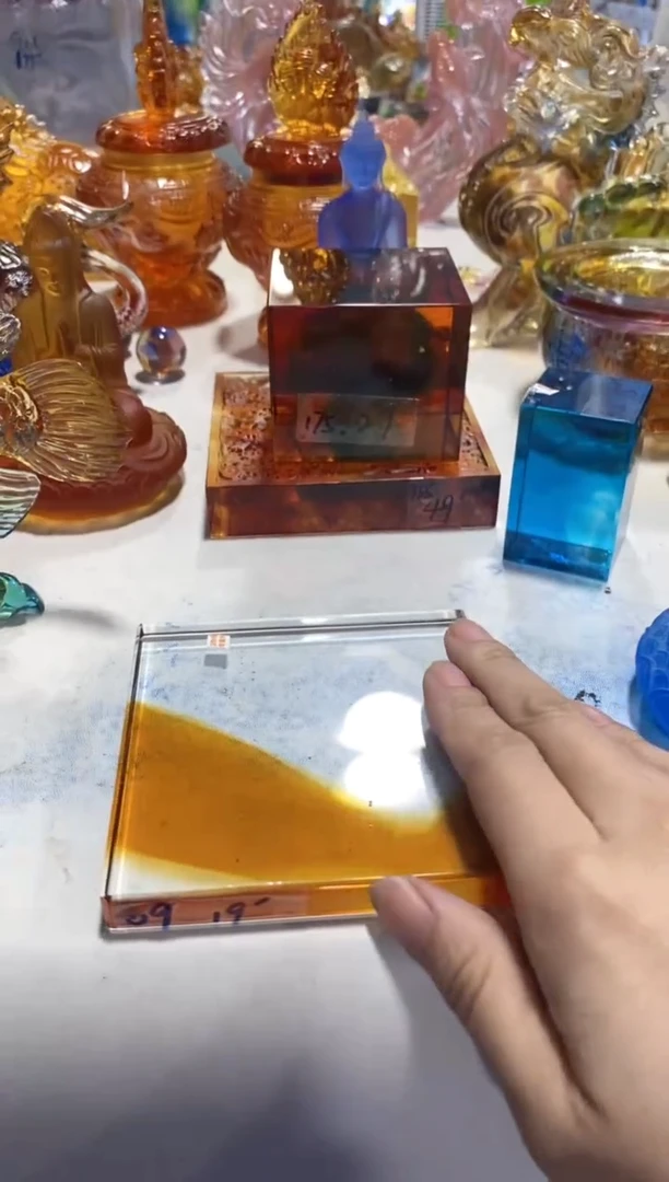 手工艺品琉璃09 琉璃底台
