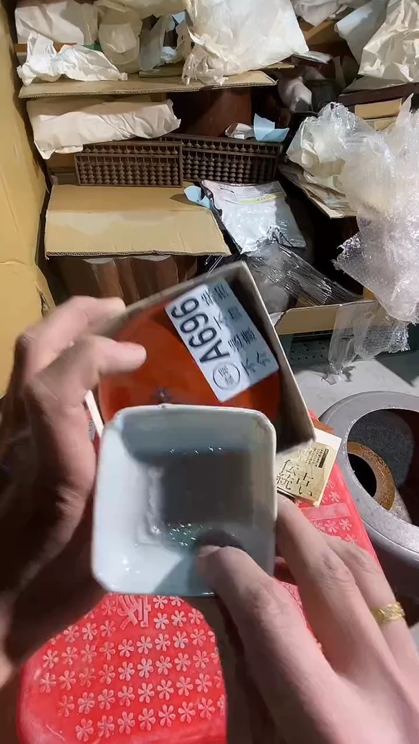 西**东696中古美术艺术品
