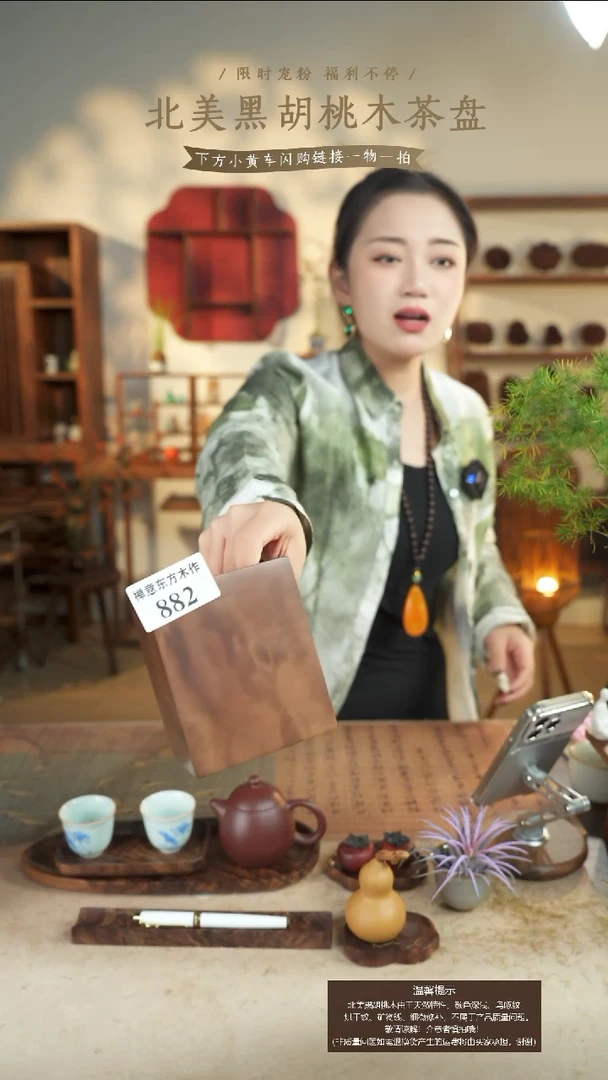 北美黑胡桃木笔筒882