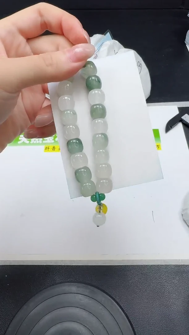 石英质玉手镯未镶嵌天山翠手链【花纹随机】-多样性发货