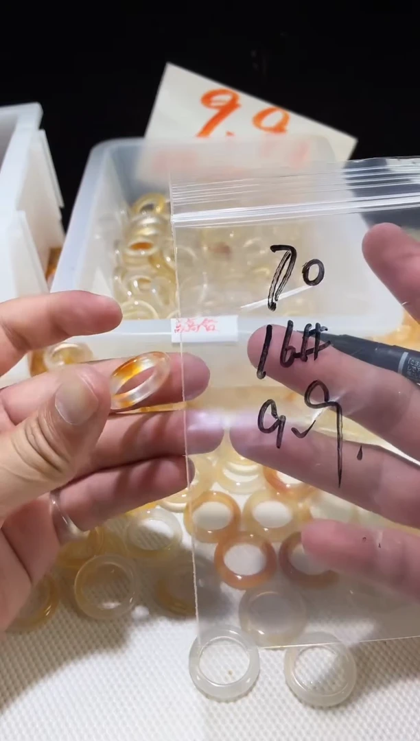 未镶嵌戒指玛瑙/玉髓70