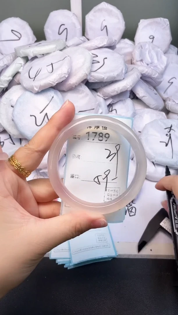 玛瑙/玉髓手镯未镶嵌1789