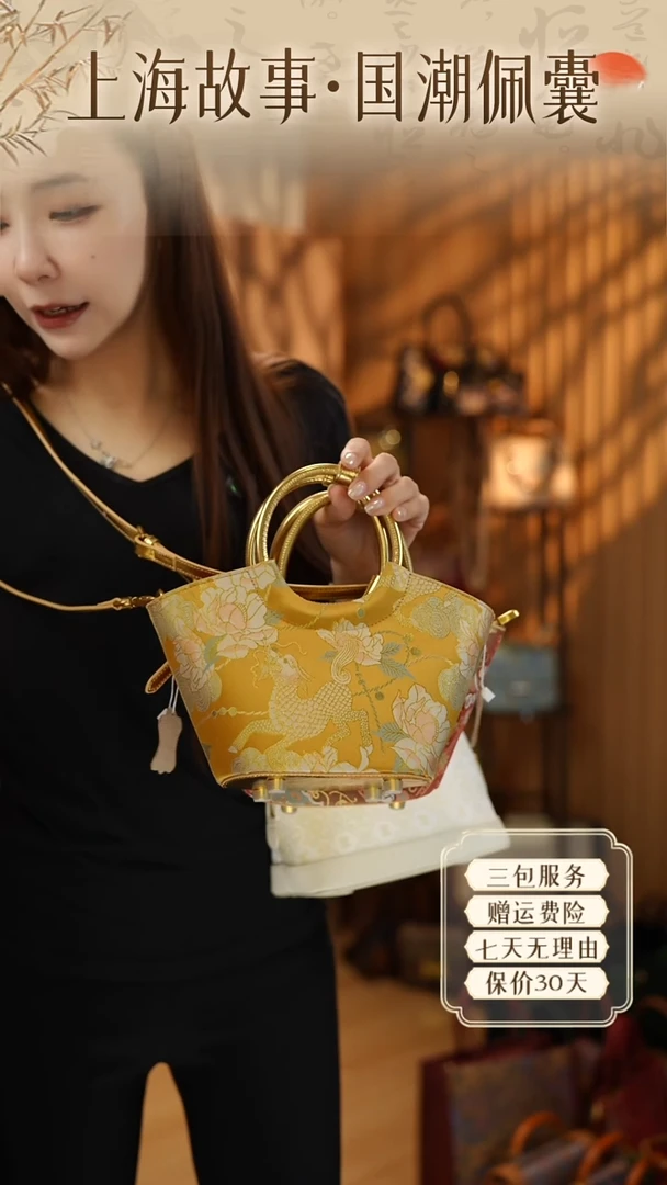 蚕丝上海故事首发-雅韵奢华-银杏黄ND2581462