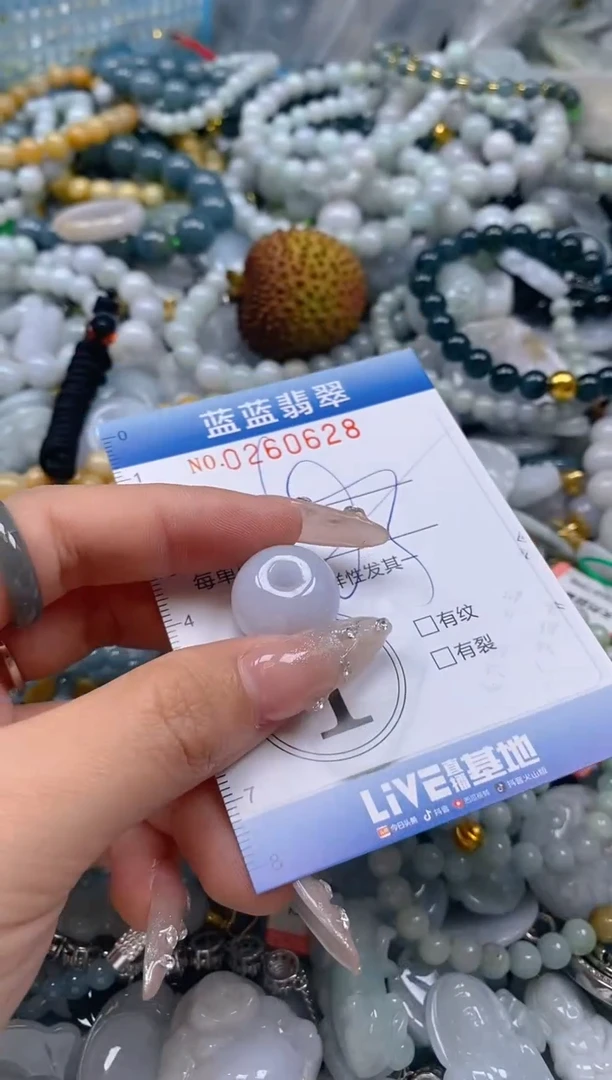 翡翠未镶嵌颈饰闪购0260628