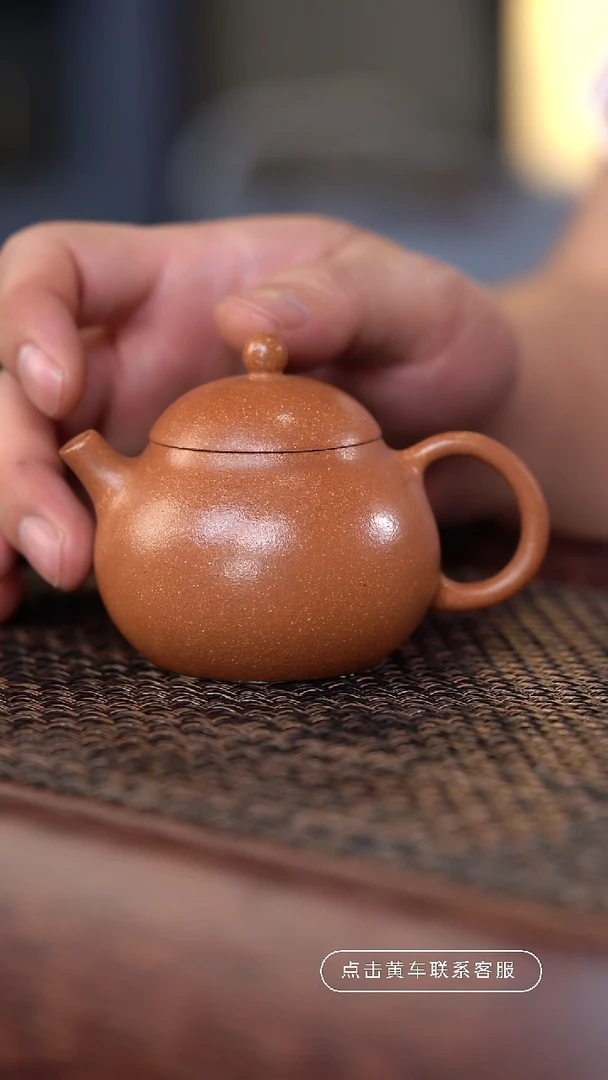 手工原矿黄降坡文旦 100cc