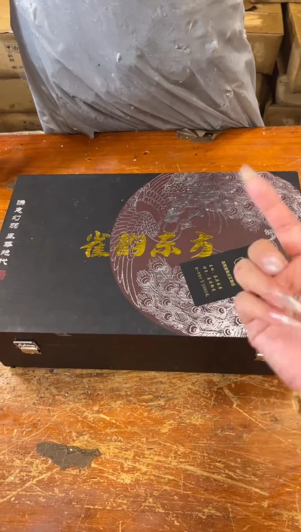 其他商品链接@@@@@@@@@@@@@@