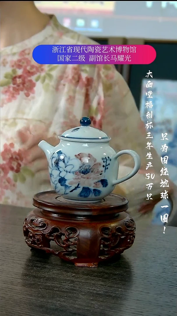 陶瓷景德镇手工手绘