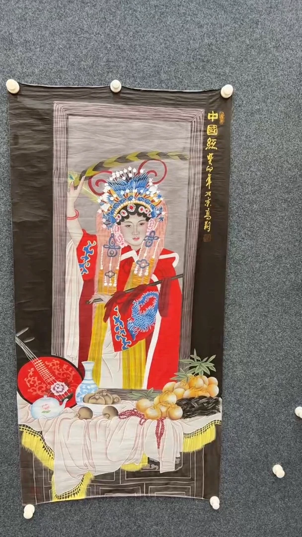 国画9.17-臻选-冯高翔-四尺丝绢-38