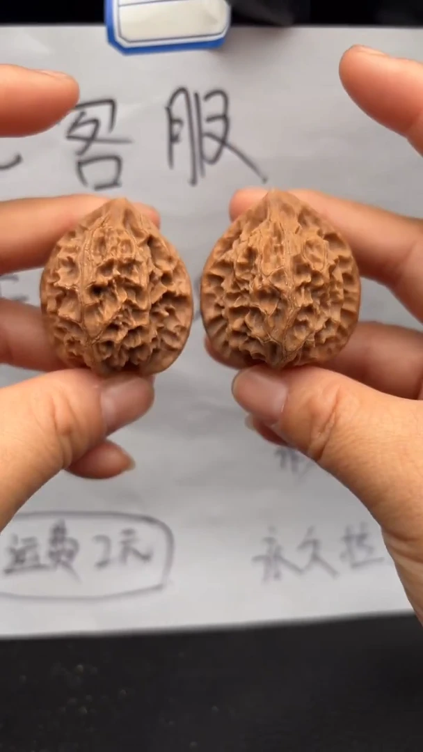 把件文玩核桃379灯笼