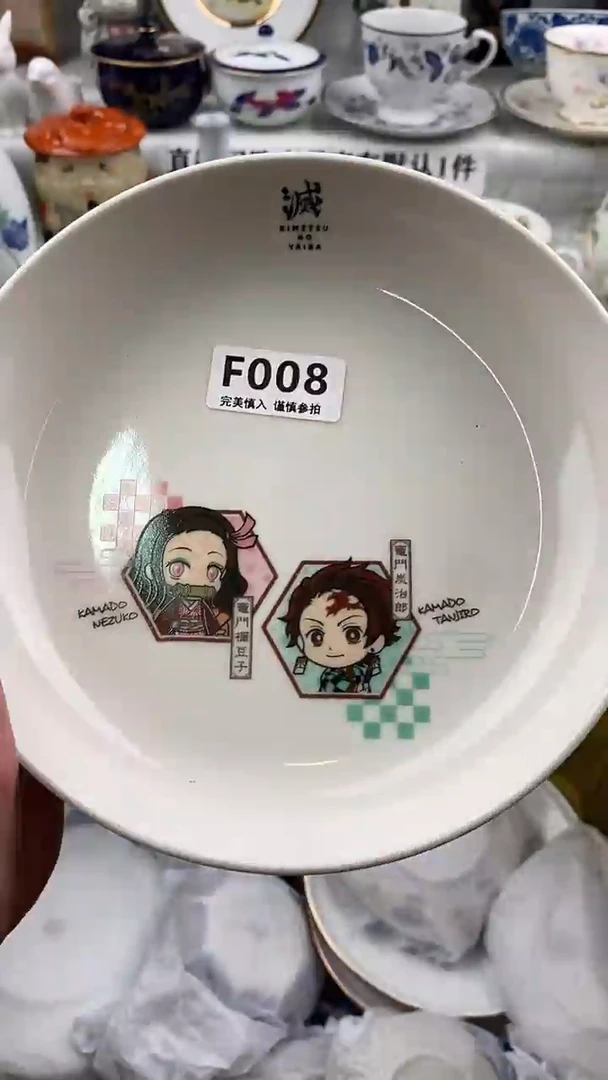 瓷片瓷片    008