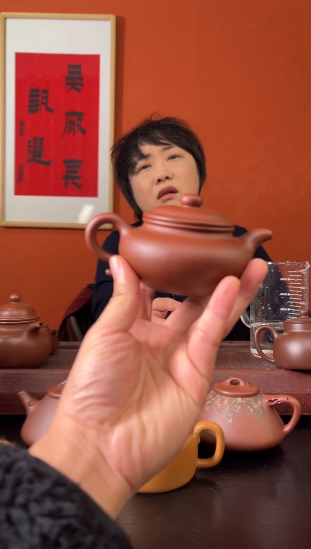 茶壶紫砂底曹清 仿古