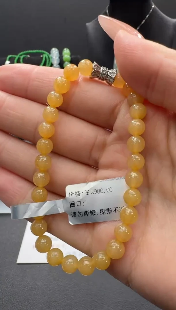 未镶嵌手串翡翠翡翠手串