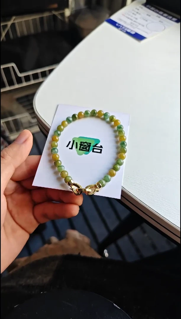 未镶嵌手串翡翠翡翠手串未镶嵌