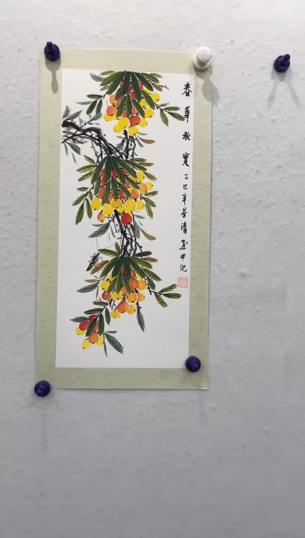 国画z李玉夕--2平尺花鸟