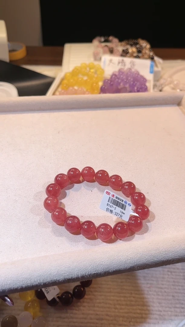 未镶嵌手链水晶多样性发一Q4草莓晶13mm