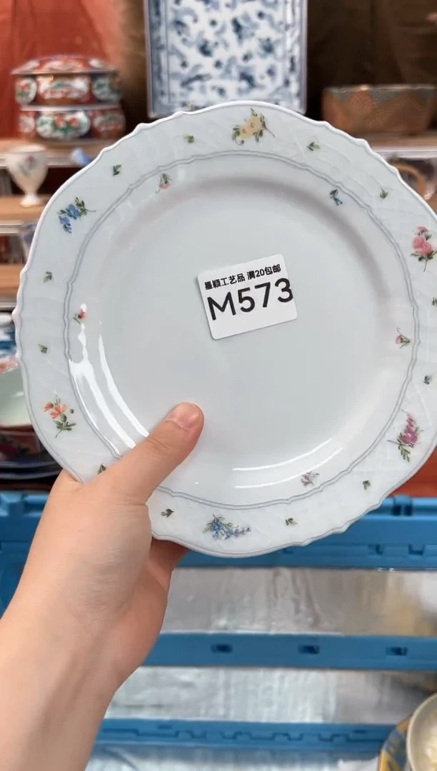 瓷片?***见573M瓷器默认微瑕