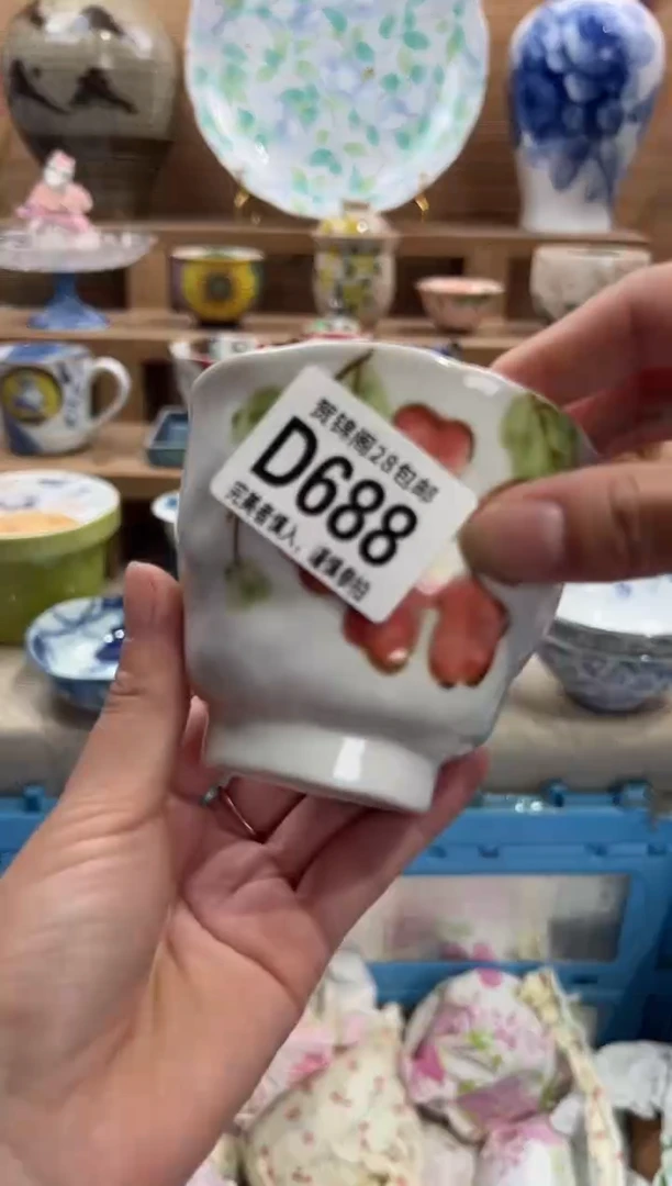 瓷片K***y      D688