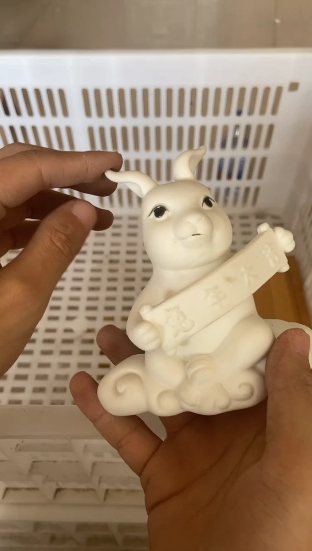 杯无运费险有瑕疵的有点脏介意勿拍