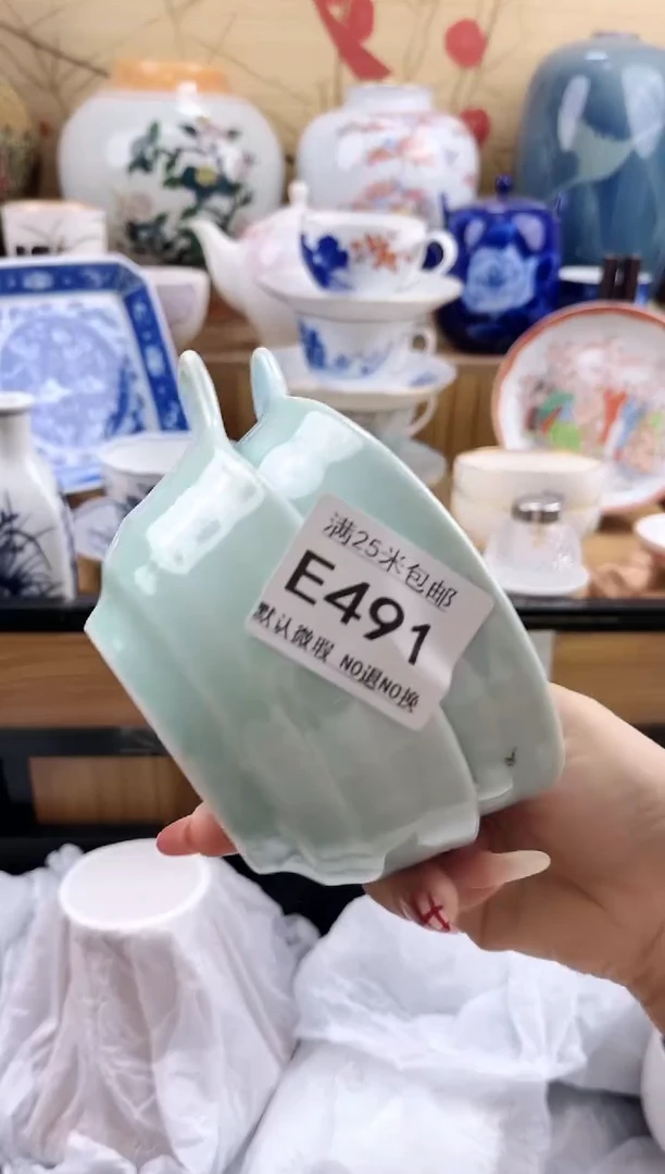 燕*@==============e491