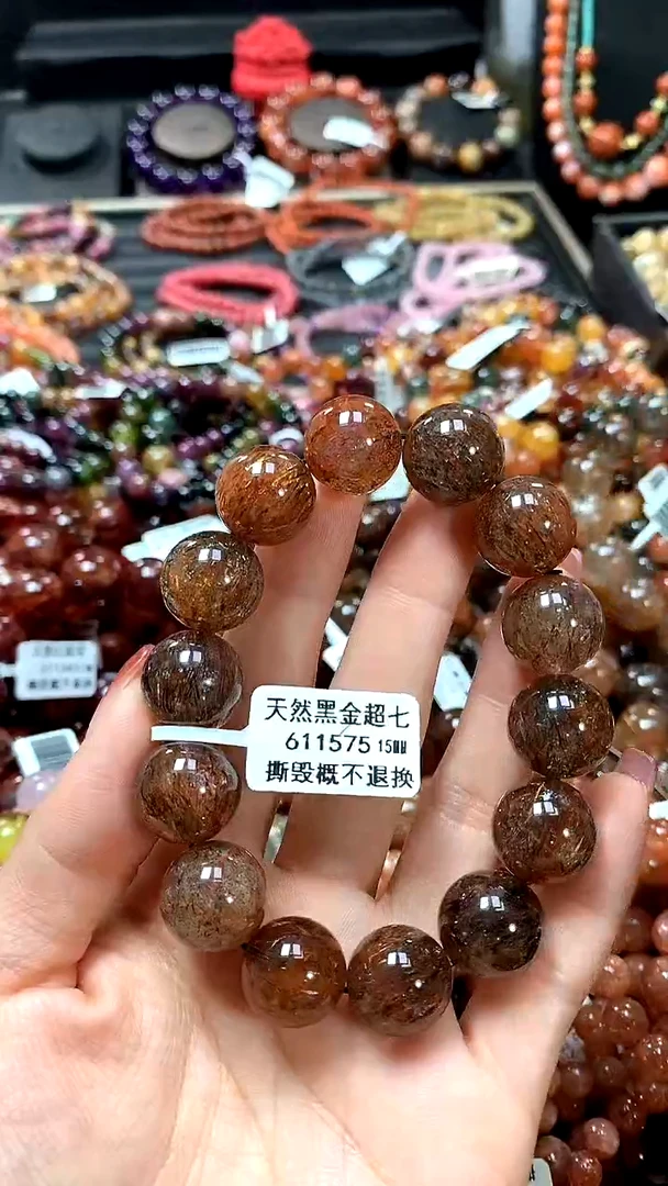 【闪购商品】水晶手串未镶嵌15*******