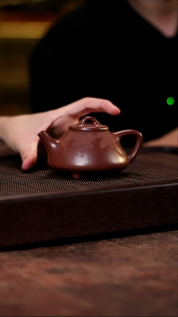 宜兴紫砂底槽清子冶石瓢