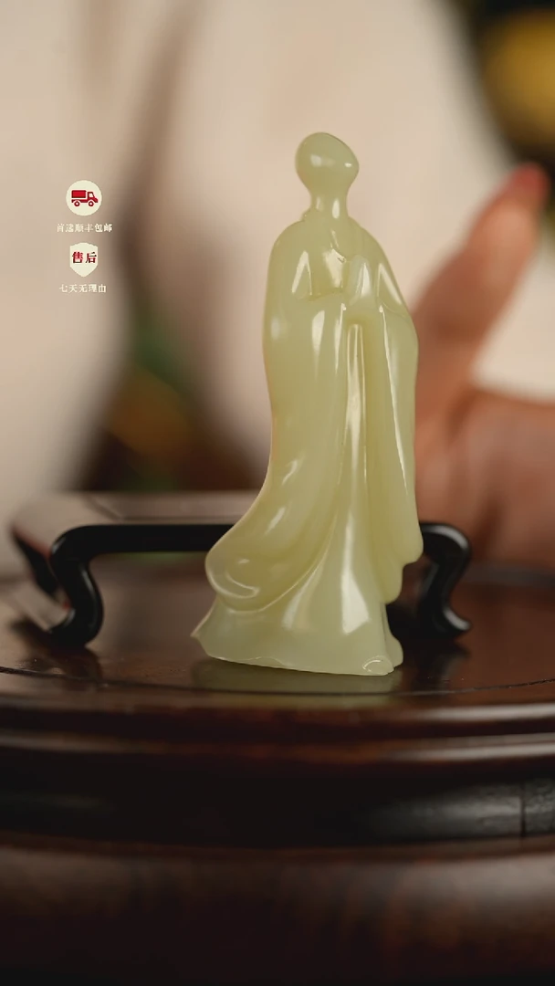 云南石竹叶青雕刻：无相
