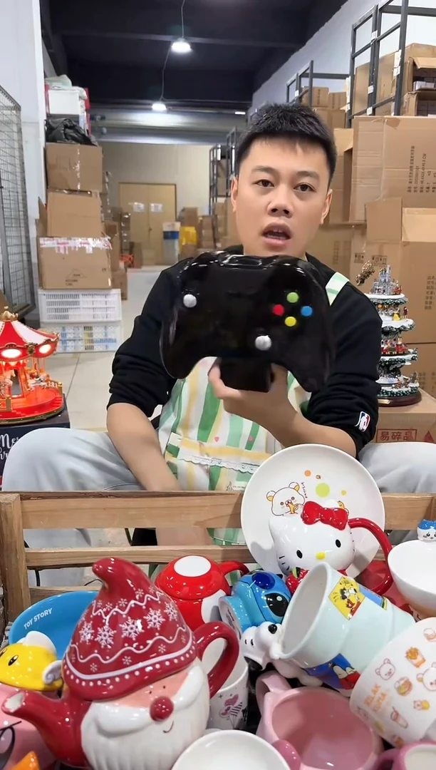 瓷片681-10孤品默认微瑕不退不换