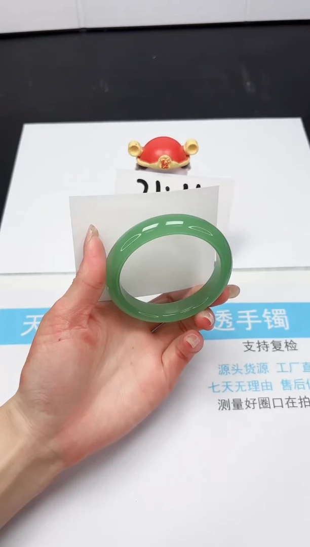 【闪购商品】石英质玉手镯未镶嵌7-60.7