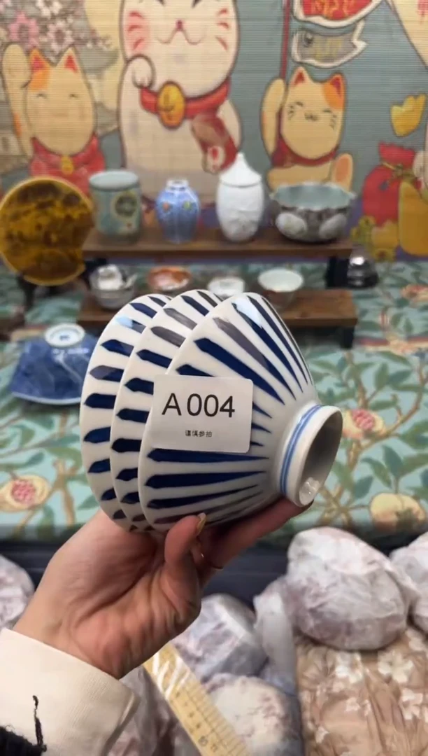 瓷片七*范    A004