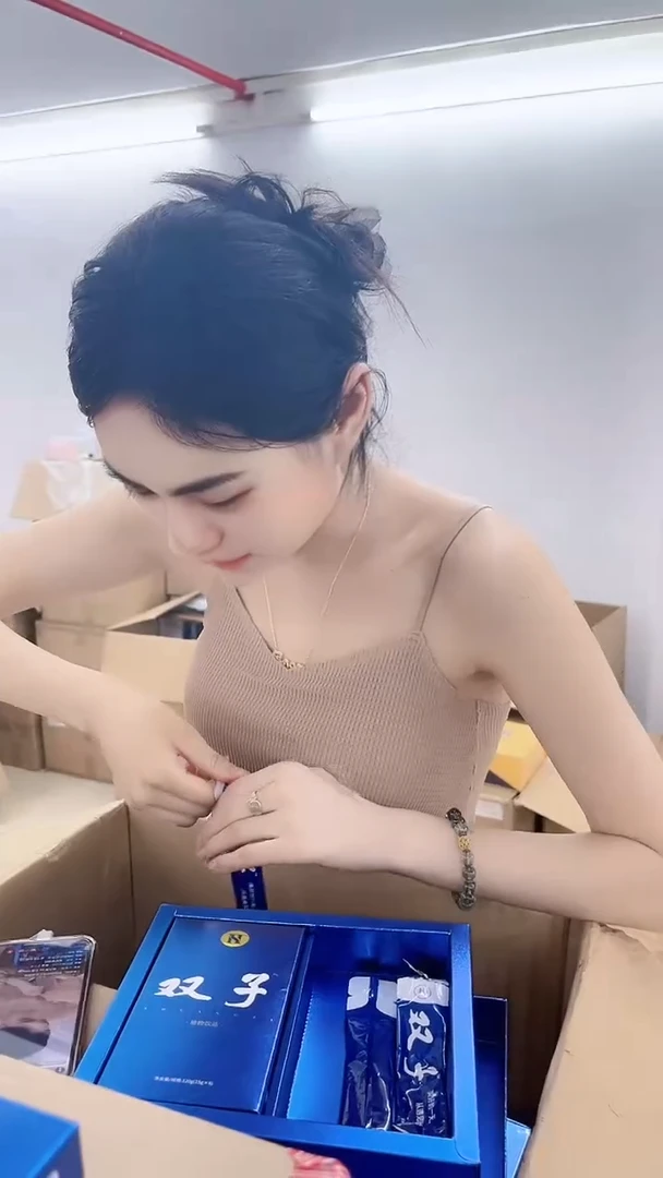 清货!!!管理身材双子植物饮6盒!!!