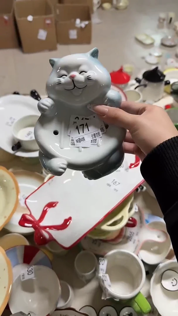 陶瓷手柄款微瑕四单包邮171