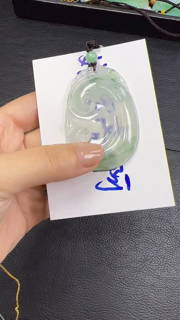 未镶嵌挂件翡翠如意