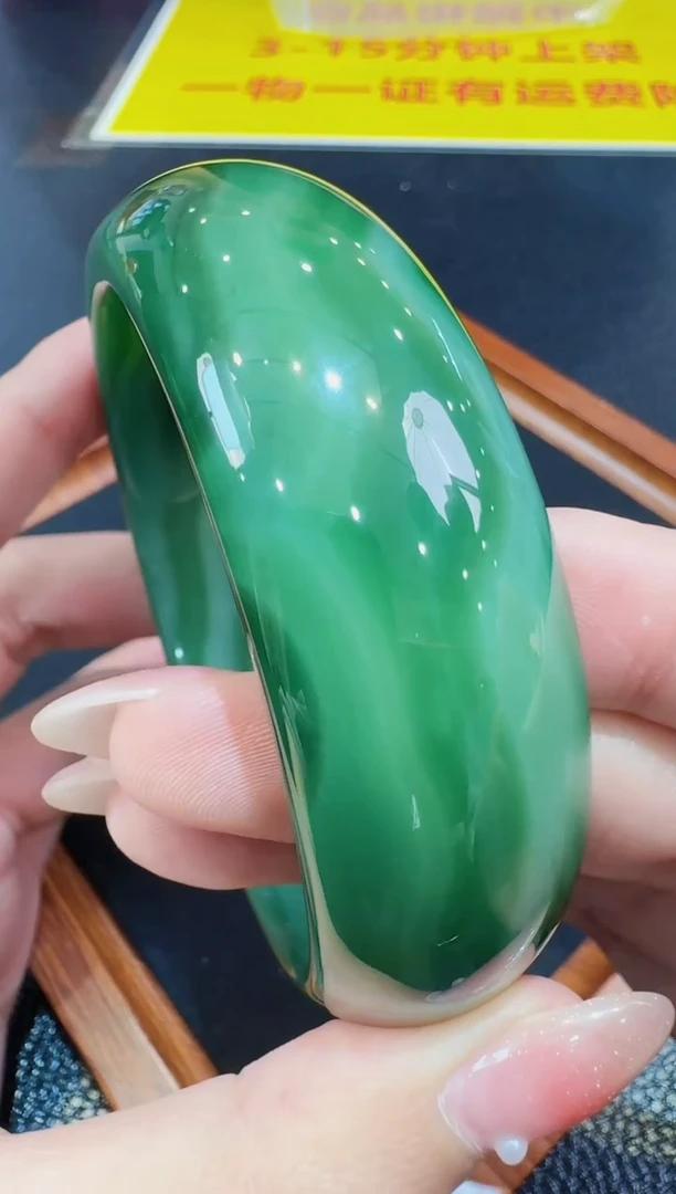 【闪购商品】玛瑙/玉髓手镯未镶嵌发一件