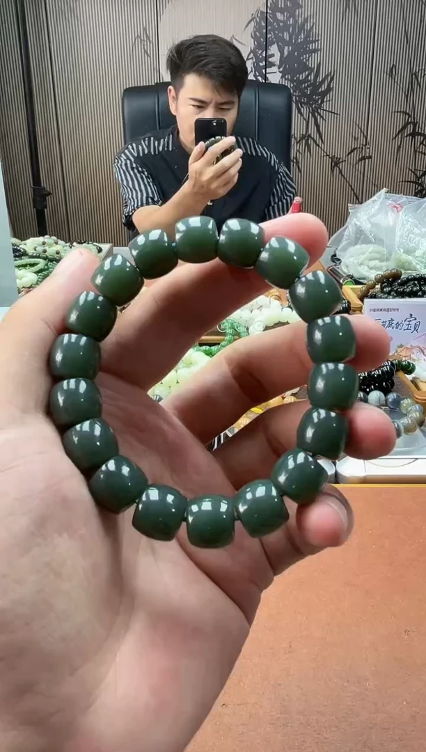 手链未镶嵌和田玉纯天然新疆且末蓝12