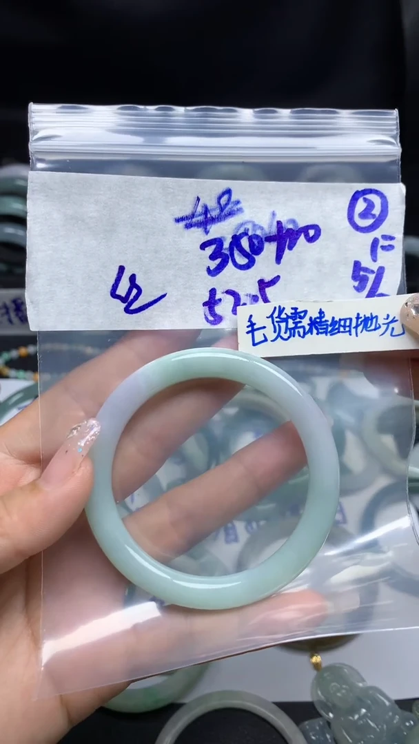 【闪购商品】定制翡翠合金毛货需精细抛光2号360元52.5圈