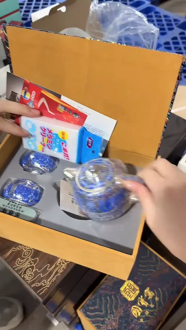 茶道配件@@@@@@@@@@@@@