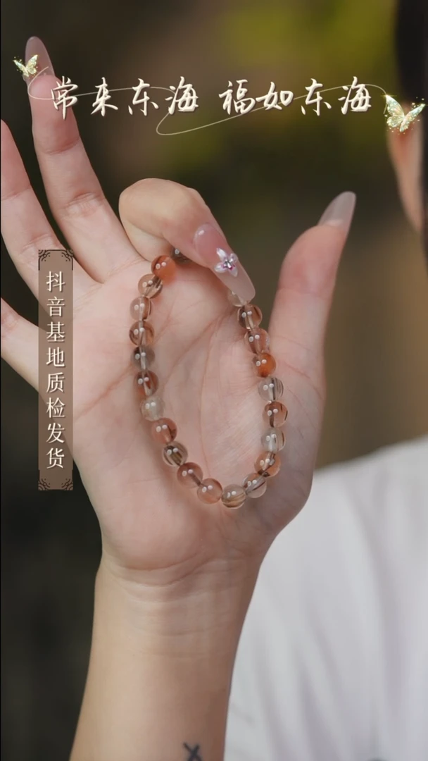 未镶嵌手串水晶1多样性发其一